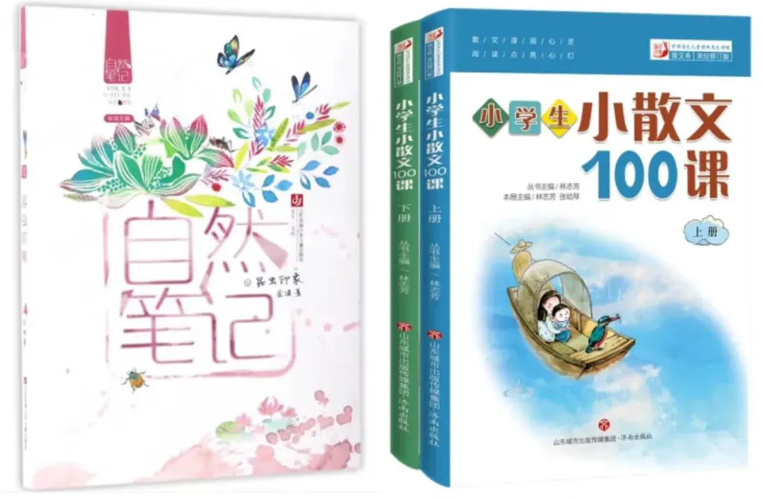 如何利用杯赛提升团队协作能力_0